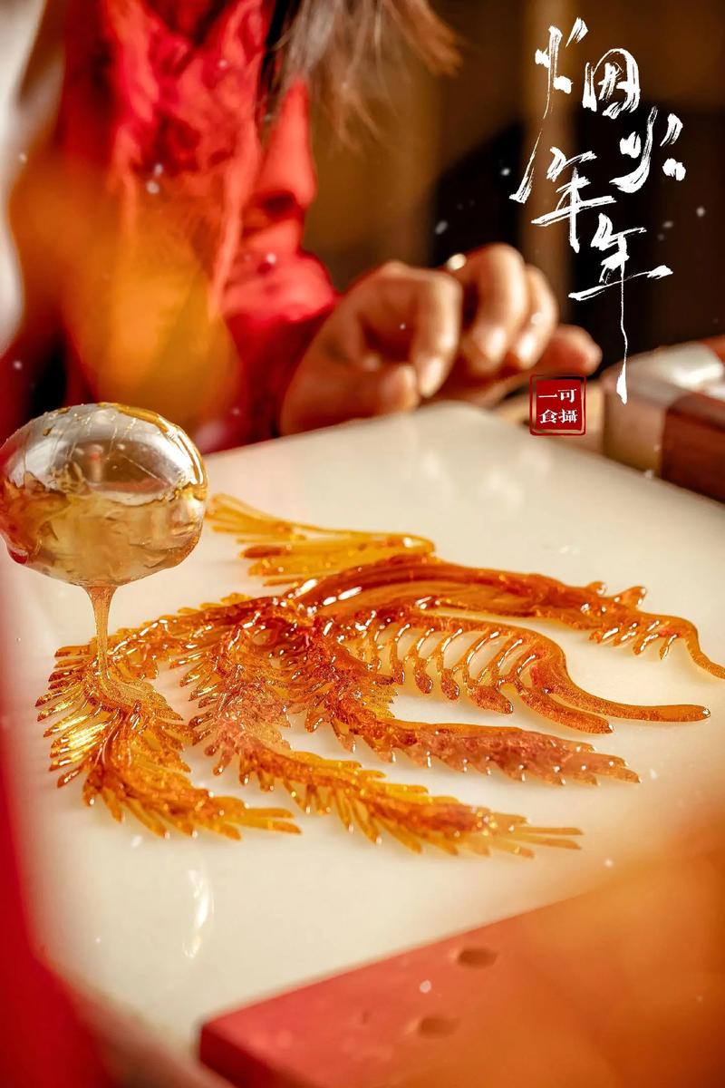 传统艺术传承