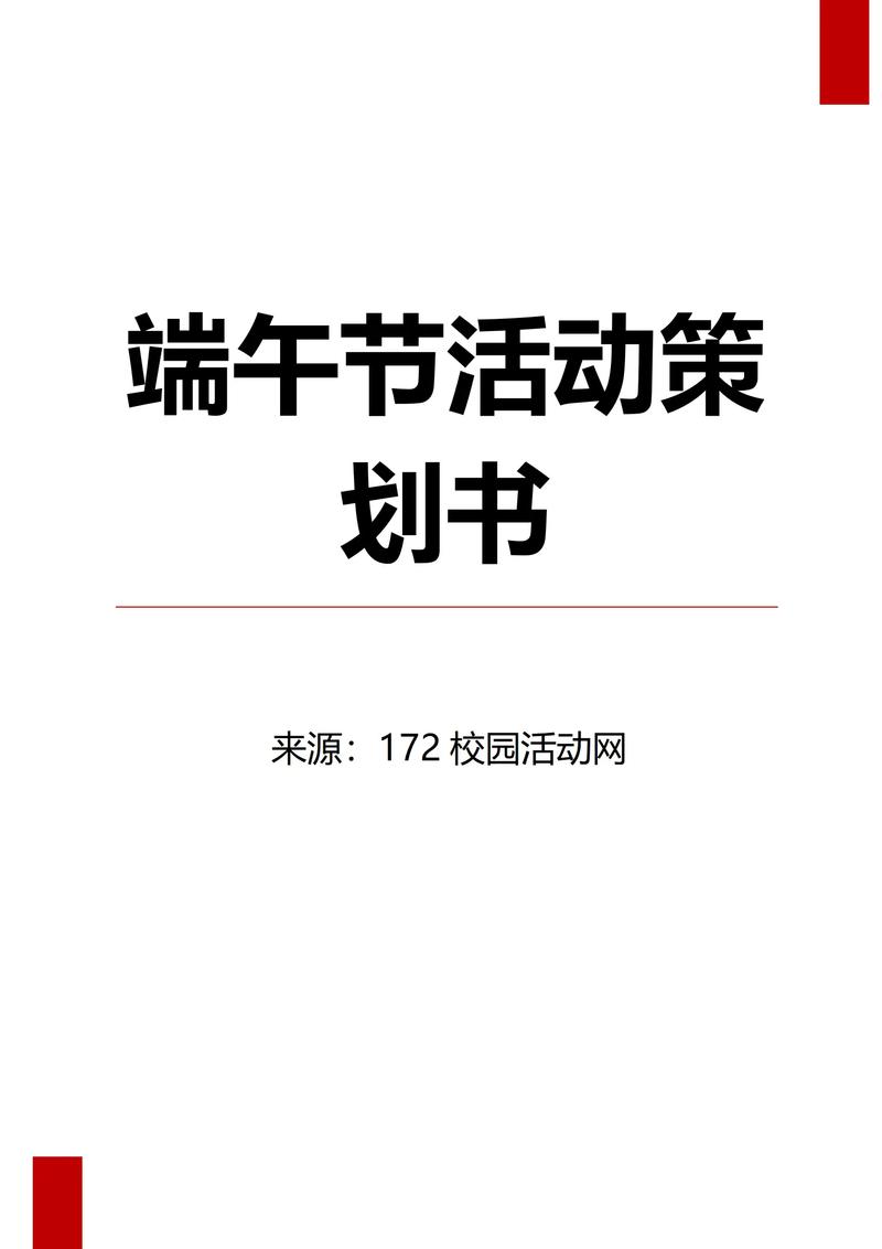 黄土情文化：一种独特的乡土情感