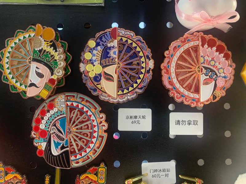 民俗文创产品：让传统艺术在现代生活中绽放光彩